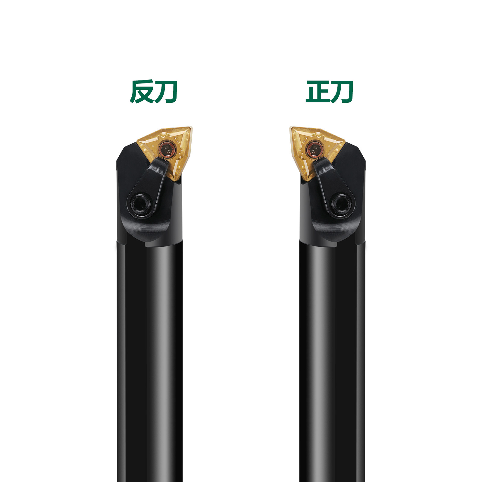 双骏数控刀杆内孔车刀95度s1660xmwlnr08桃形镗孔孔车刀