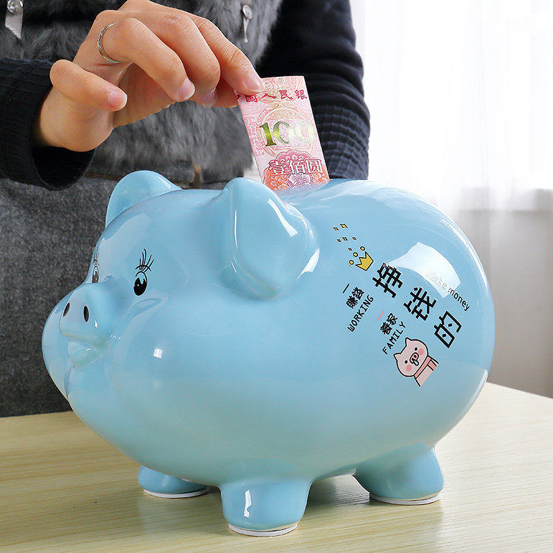 创意网红存钱罐只进不出大人家用儿童可爱卡通储蓄罐男女生不可取