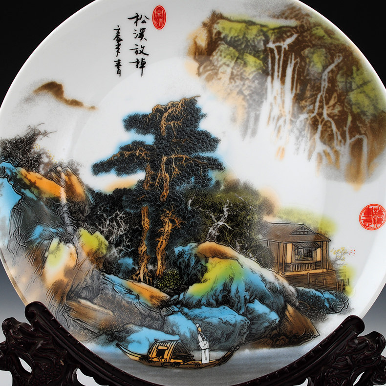 景德镇陶瓷器山水画挂盘装饰盘子墙新古典中式客厅家居装饰品摆件