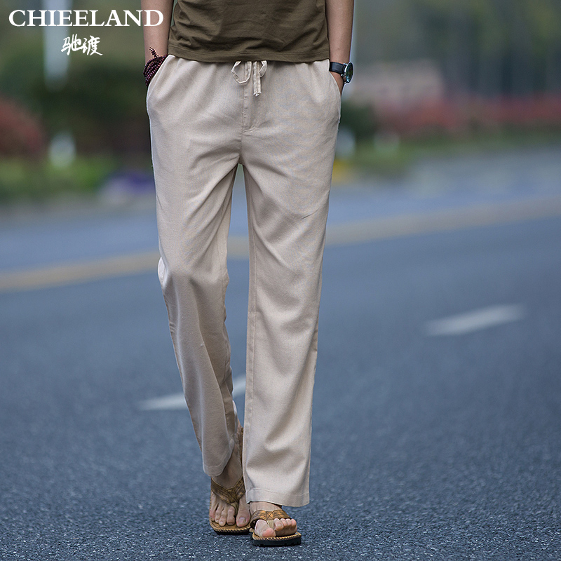 棉麻舒适透气 男士棉麻长裤大码男裤 夏季亚麻休闲裤宽松松紧裤