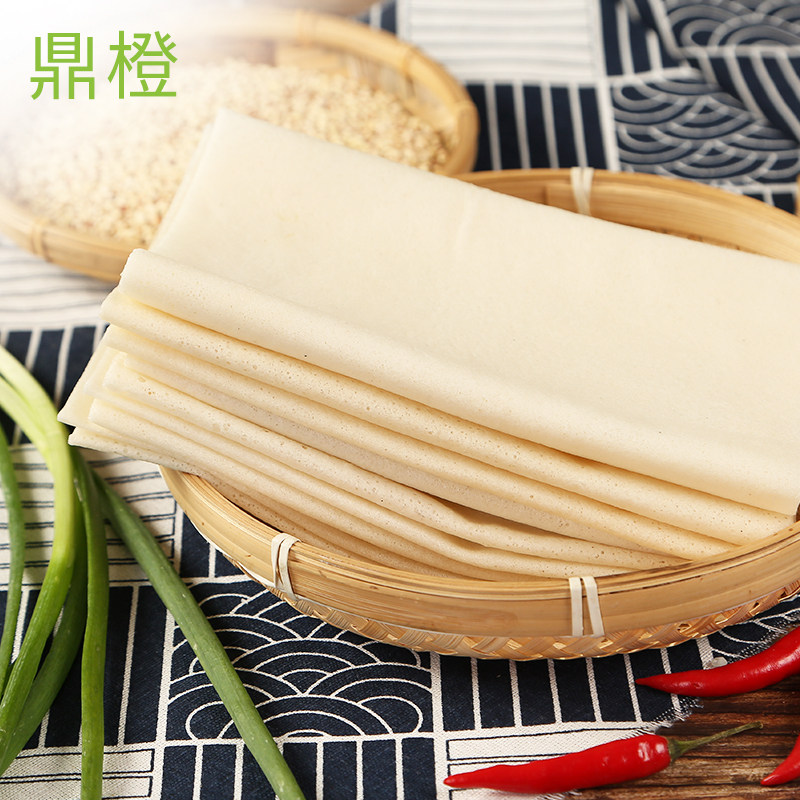 煎饼大米鼎橙500g手工正宗临沂杂粮手抓饼