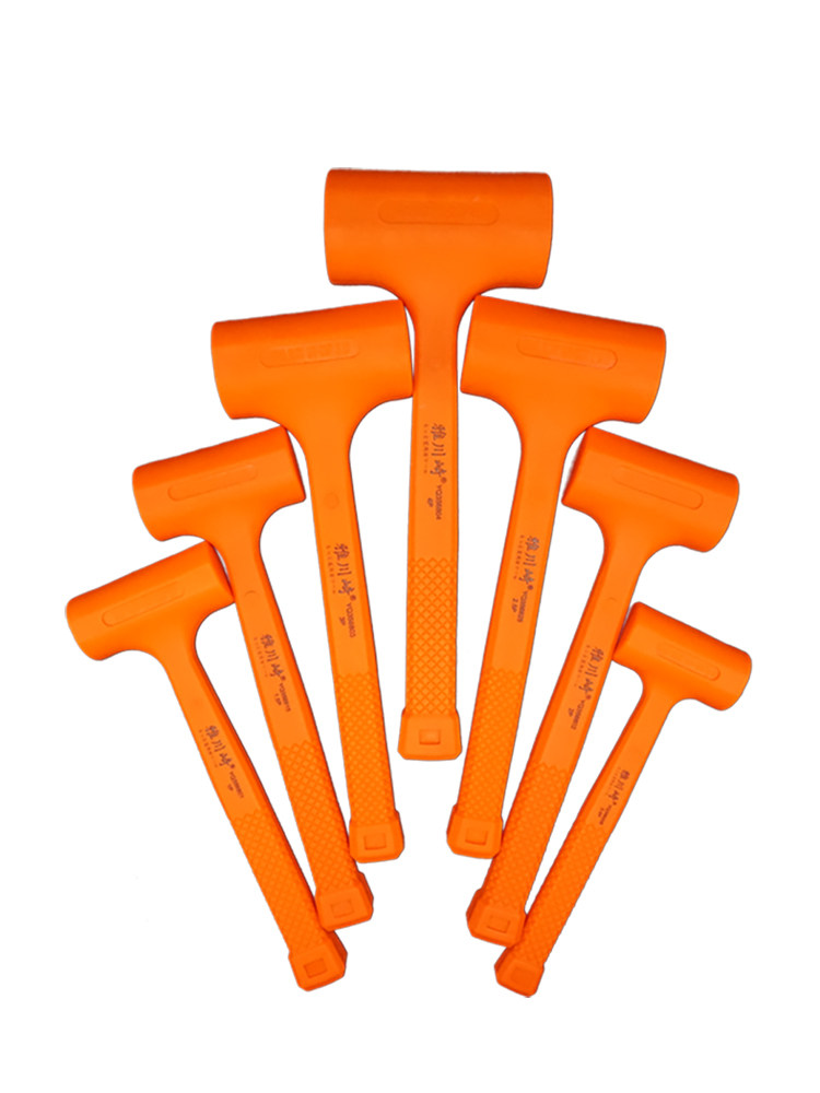 vaidu锤子无弹力一体防震塑料地砖工具多功能安装安装锤