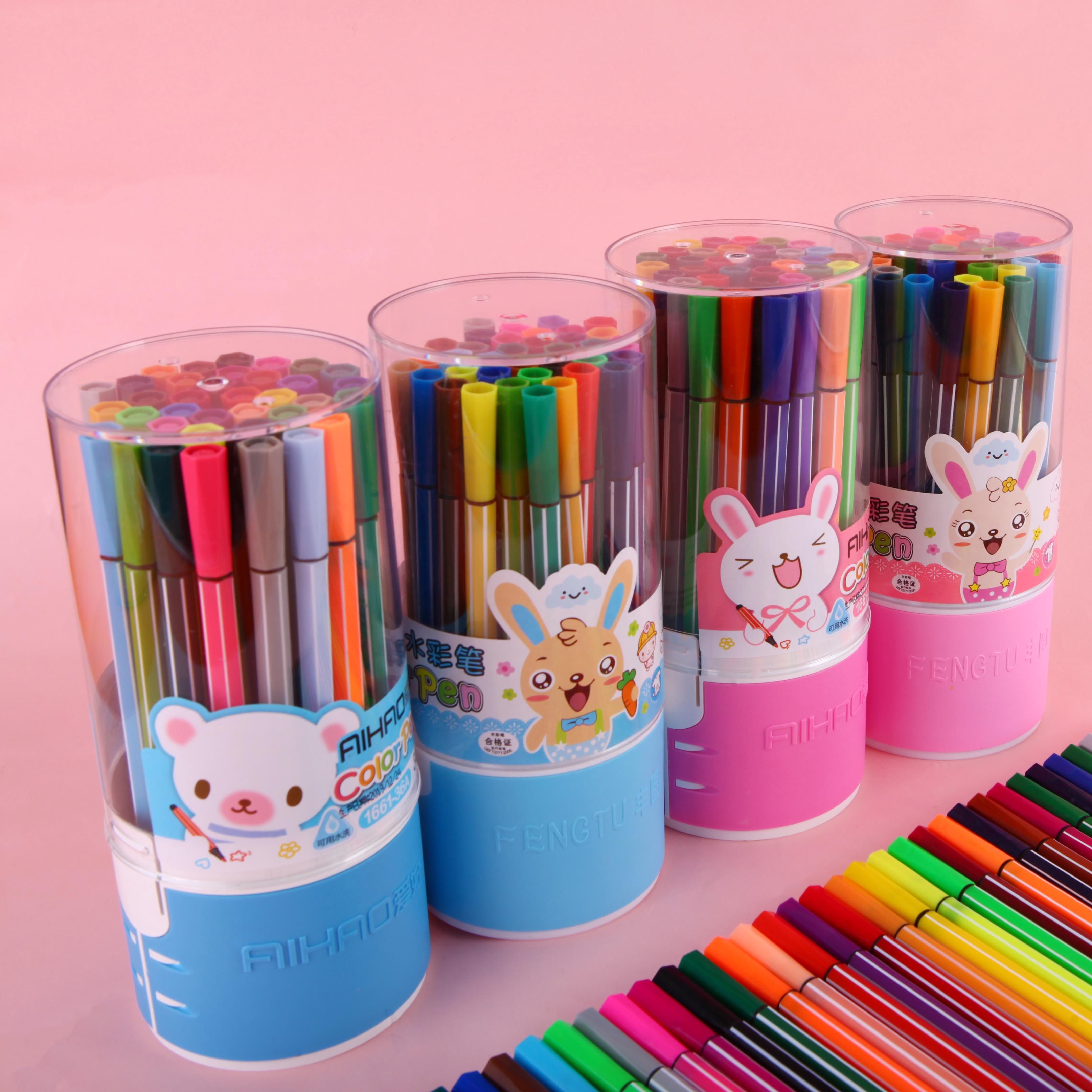 水彩笔24色36色水洗水彩筒装画笔儿童绘画用品水彩笔