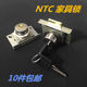 Bain hardware panel furniture desk drawer lock marble cam lock cabinet door lock 808 copper core factory direct sales Bain hardware panel furniture desk drawer lock marble cam lock cabinet door lock 808 copper core factory direct sales