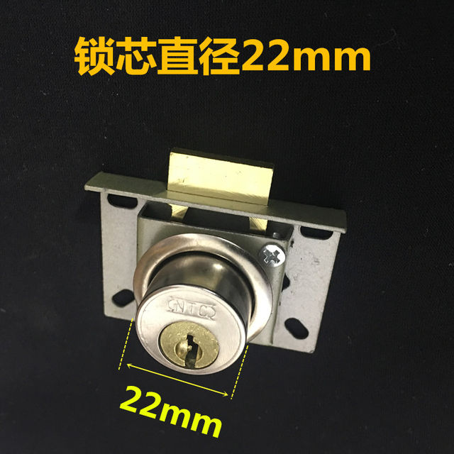 Bain hardware panel furniture desk drawer lock marble cam lock cabinet door lock 808 copper core factory direct sales Bain hardware panel furniture desk drawer lock marble cam lock cabinet door lock 808 copper core factory direct sales