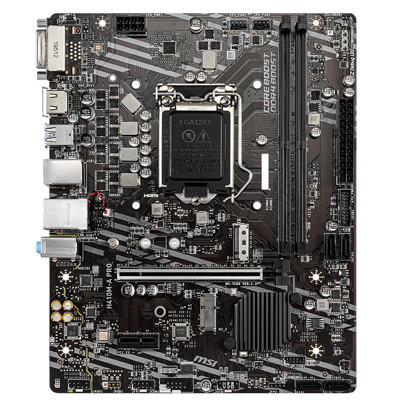 微星h410m-apro游戏小板lga1200支持十代cpu主板