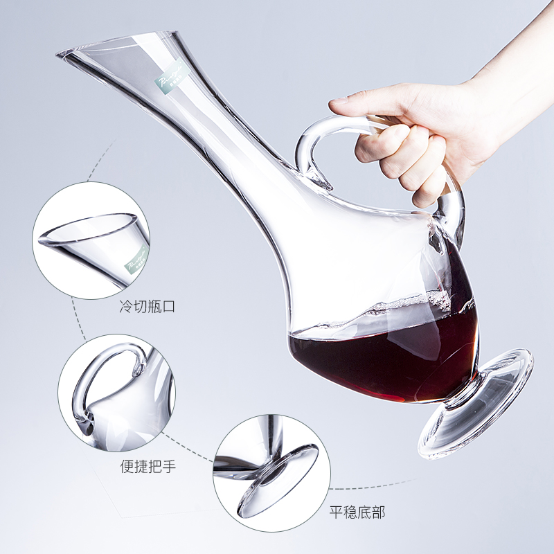 酒器醒酒水晶玻璃红酒手工无铅创意斜口倒酒醒酒器