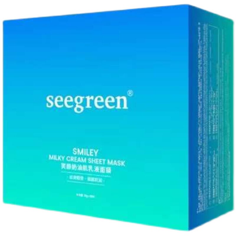 seegreen香港时闰笑颜奶油乳液面膜长效保湿强力贴片面膜