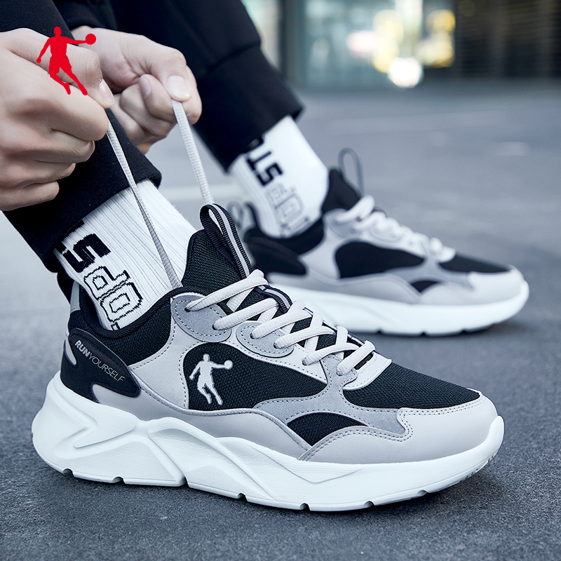 乔丹男鞋官方旗舰跑步鞋夏季运动鞋春秋款休闲鞋男士秋季老爹鞋子