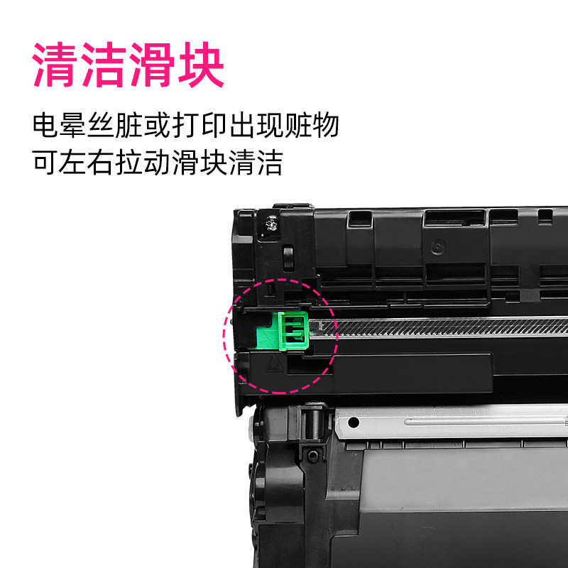 众诚适用联想lt401lt401hlt401sh粉盒lj4000dlj4000dnlj5000dn硒鼓