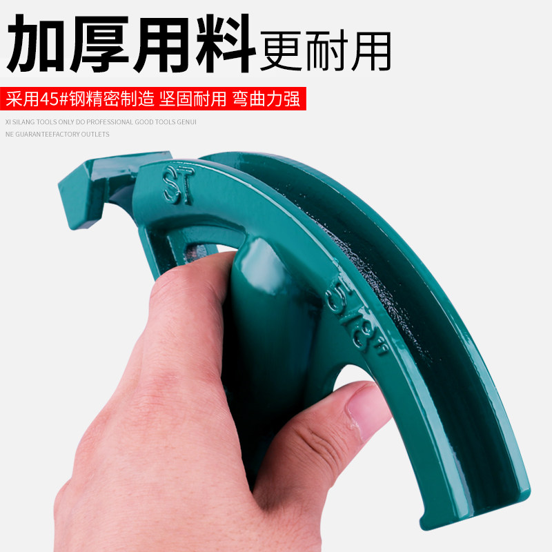 手动弯管器kbg钢管20电线管25铁管pvc镀锌管线管jdg握弯器加厚型