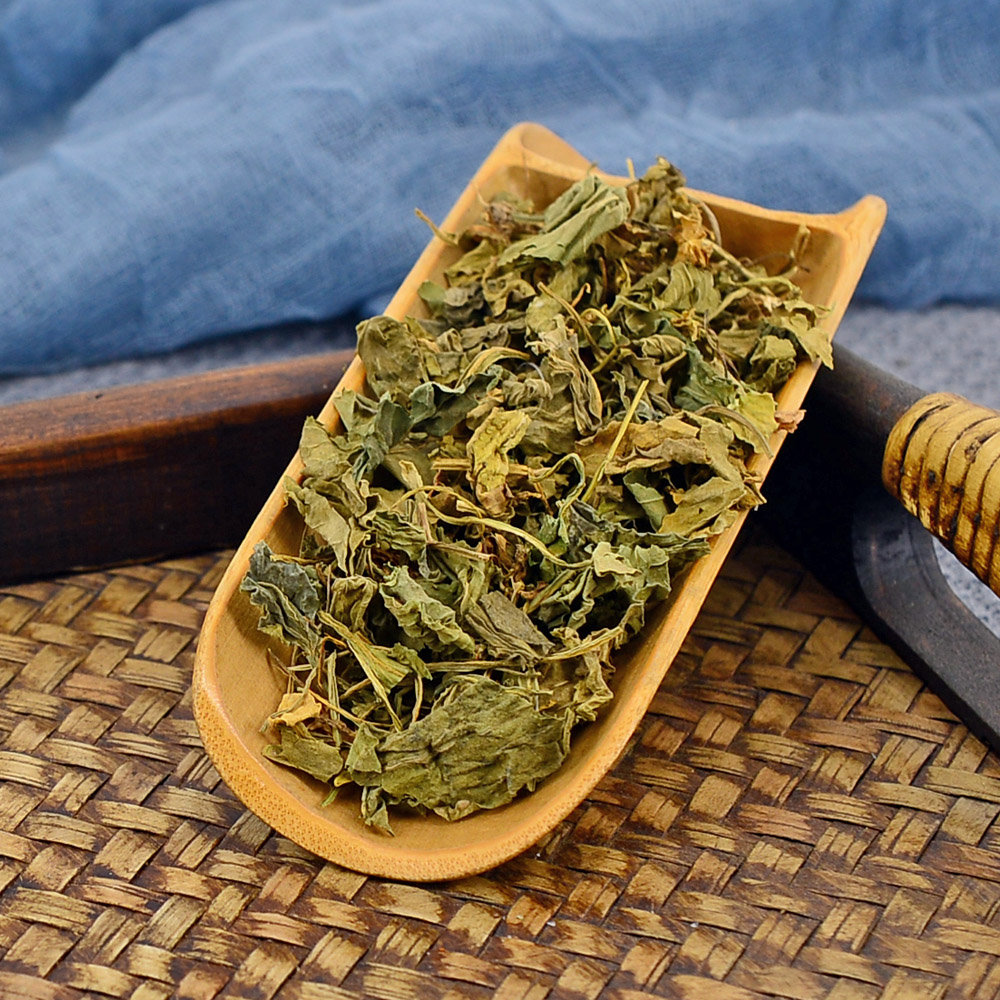 静萱紫花地丁500g克中药材野生犁头草铧头草可磨地丁粉