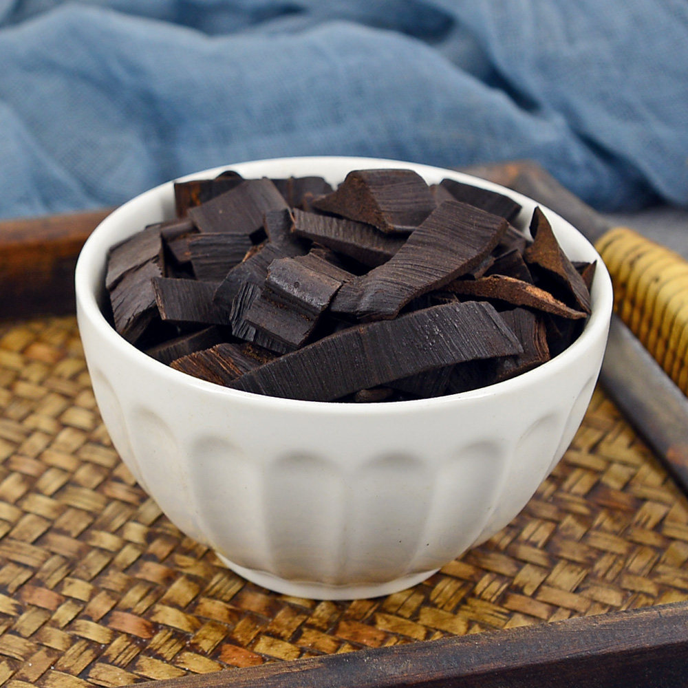 棕榈静萱棕炭500g克中中药材灰可磨棕炭粉其他药食同源食品