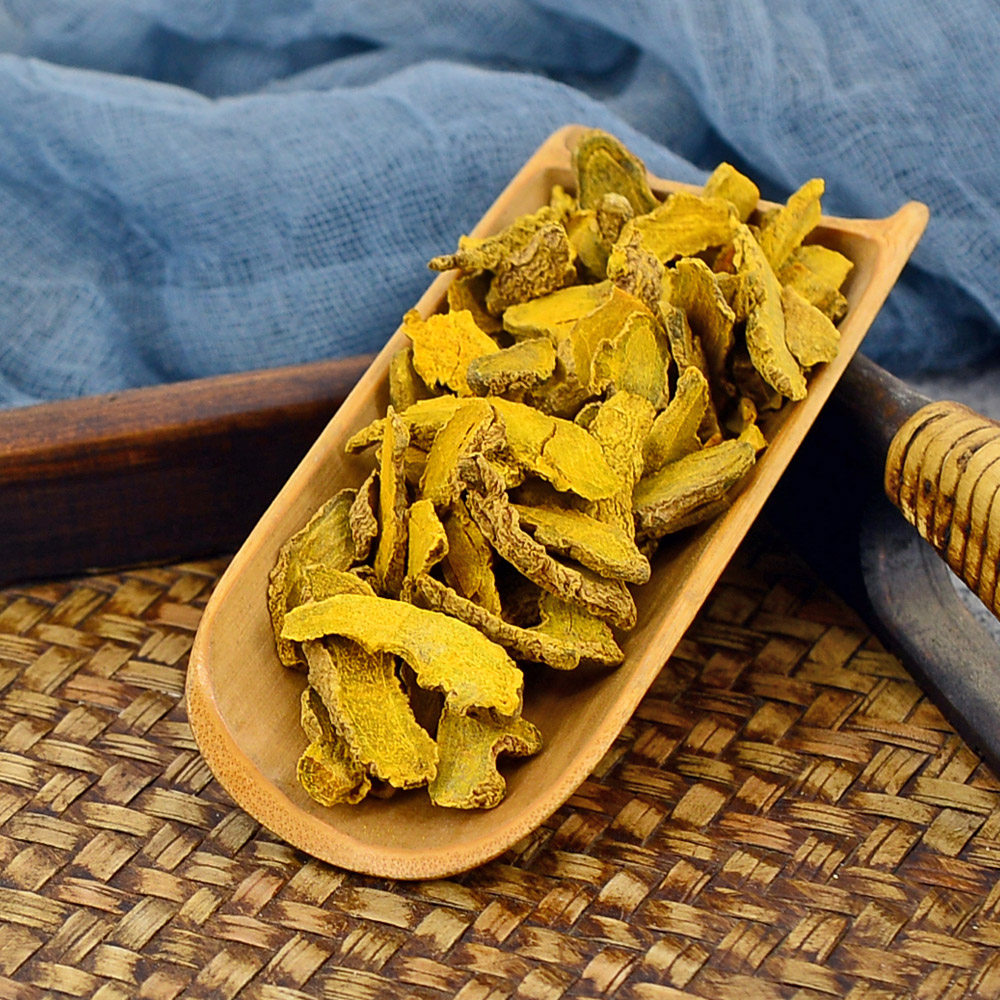 姜黄静萱500g克中中药材毛姜黄片宝鼎香可粉泡其他药食同源食品