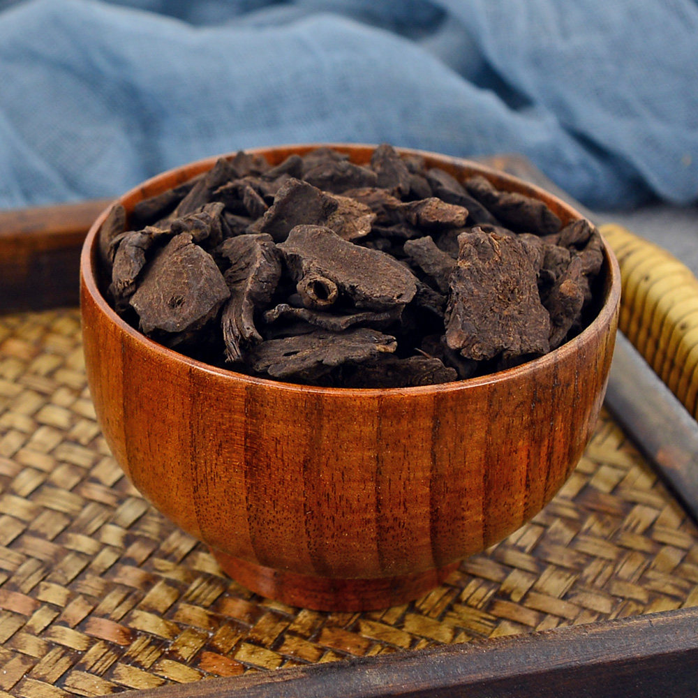 榆炭静萱地500g克中中药材散装正品野生特级地榆其他药食同源食品