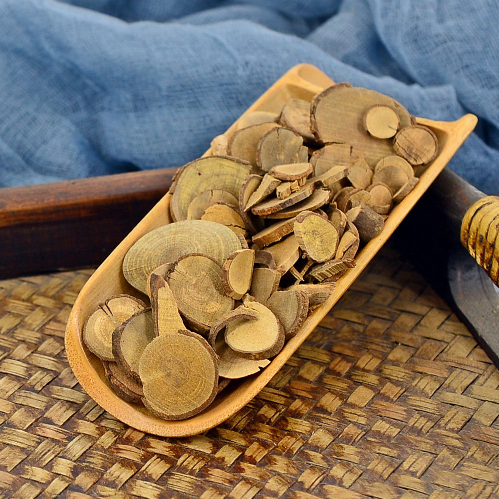 静萱乌药500g克中药材浙江天台非野生干乌药片可磨乌药粉