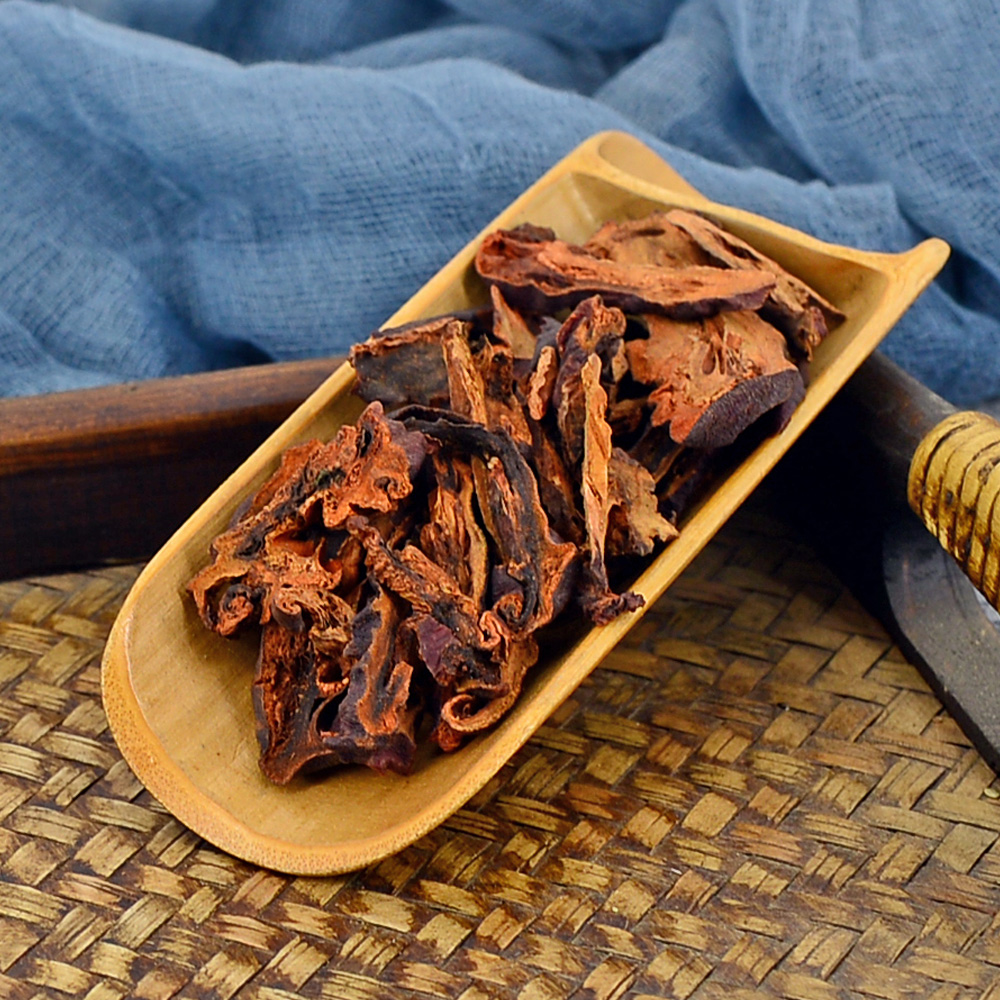 木瓜静萱500g克中中药材皱皮丑宣干片泡茶茶水其他药食同源食品