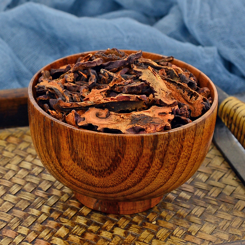 木瓜静萱500g克中中药材皱皮丑宣干片泡茶茶水其他药食同源食品