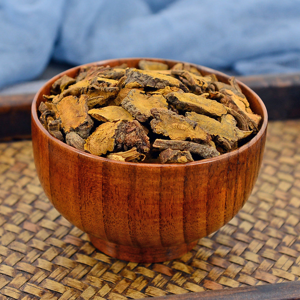 静萱包邮羊蹄根500g克无硫中药材野生土大黄牛舌根可磨羊蹄根粉