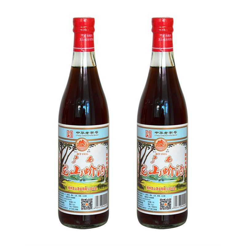 30度龙山蚧酒蛤力酒500ml2瓶滋补养生中华老字号广西梧州特产
