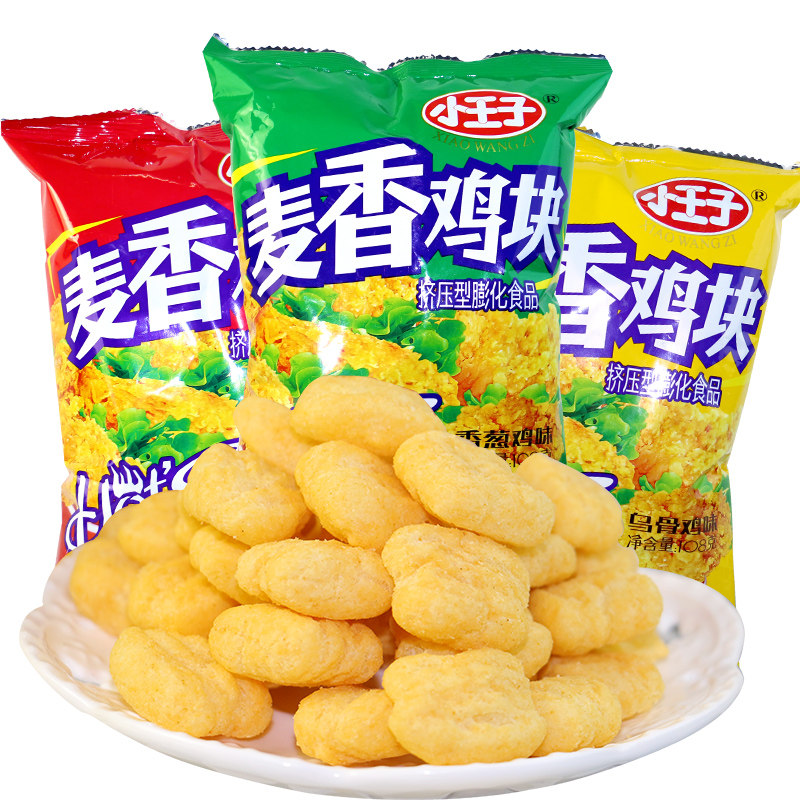 小王子麦香鸡块108g香葱乌骨鸡味非油炸零食膨化食品