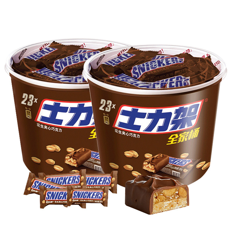巧克力德芙巧克力士力架460g2桶花生夹心结婚夹心巧克力