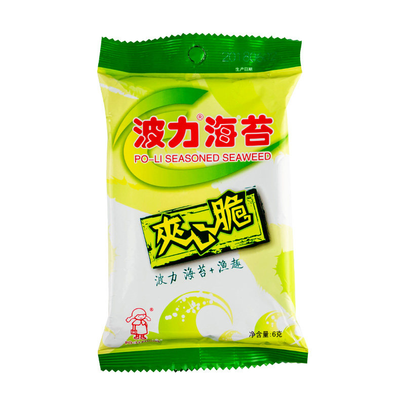 波力海苔夹心脆6g*10包即食海苔零食海苔脆片休闲办公小吃