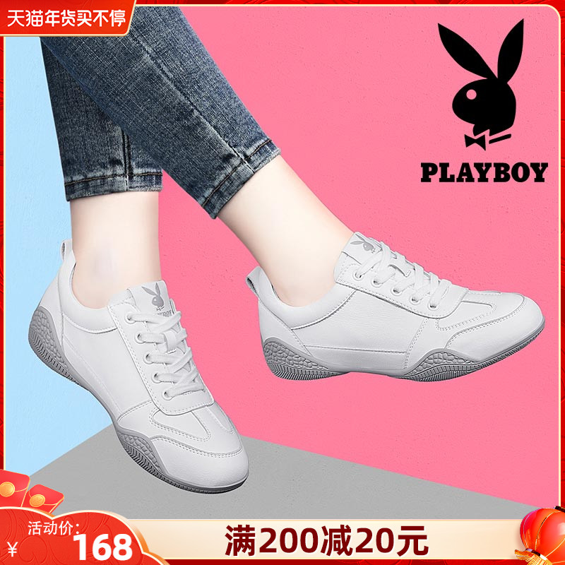 花花公子真皮运动鞋女2021年新款秋冬女鞋春秋鞋子休闲豆豆小白鞋