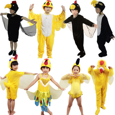 燕子老鹰仙鹤白鸽乌鸦黄鹂鸟鹂鸟表演秃鹫小鸟卡通动物服装儿童演出服