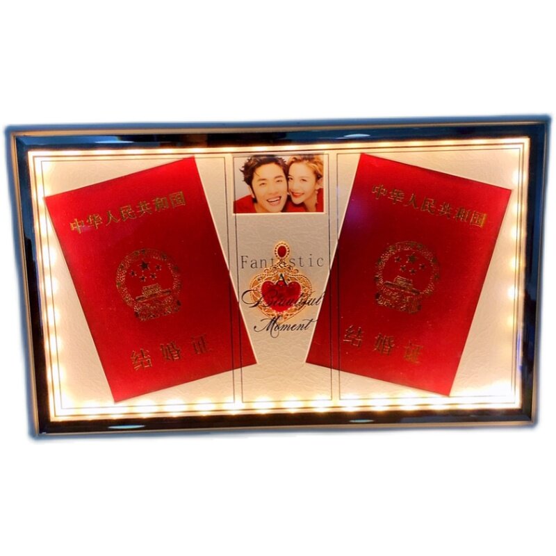 22年结婚证相框装饰带灯款结婚证登记照片摆台收纳珍藏喜字款新品