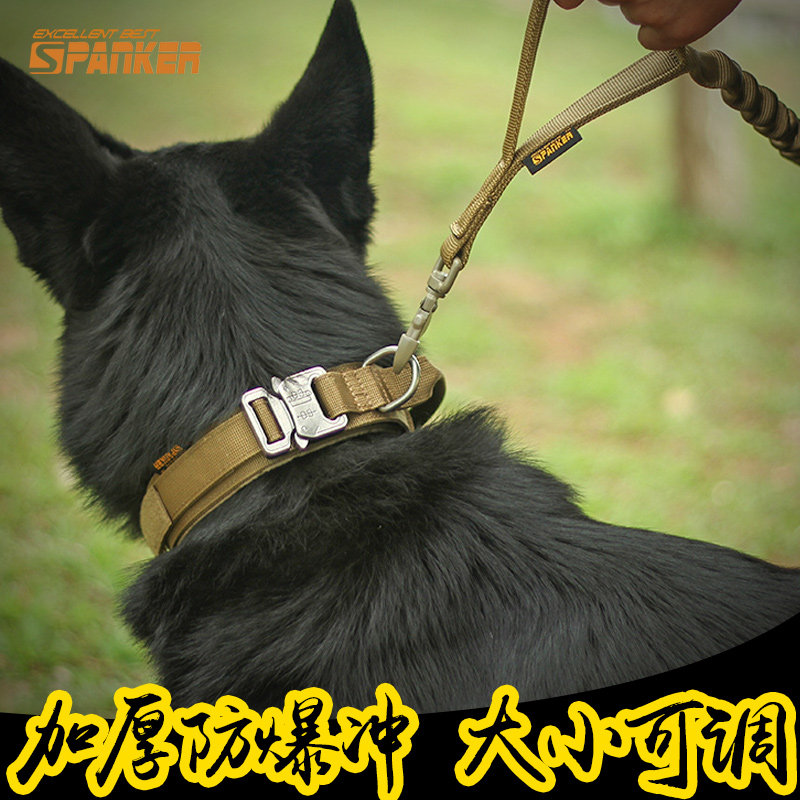 spanker狗项圈中大型犬狗圈狗绳宠物脖圈军犬颈圈德牧脖圈牵引绳