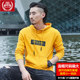Battlefield Jipu plus cashmere sweater men's long-sleeved T-shirt round neck loose autumn and winter bottoming shirt hooded clothes tide Battlefield Jipu plus cashmere sweater men's long-sleeved T-shirt round neck loose autumn and winter bottoming shirt hooded clothes tide