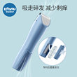 Yingshu Baby Hairdresser Ultra Silent Automatic Hair Suction Baby Hair Shaving Newborn Children Electric Pusher Hair Shaving Artifact Yingshu Baby Hairdresser Ultra Silent Automatic Hair Suction Baby Hair Shaving Newborn Children Electric Pusher Hair Shaving Artifact