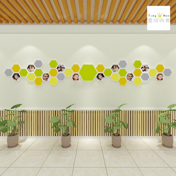展板幼儿园墙面装饰主题环创材料楼梯公告栏文化墙贴