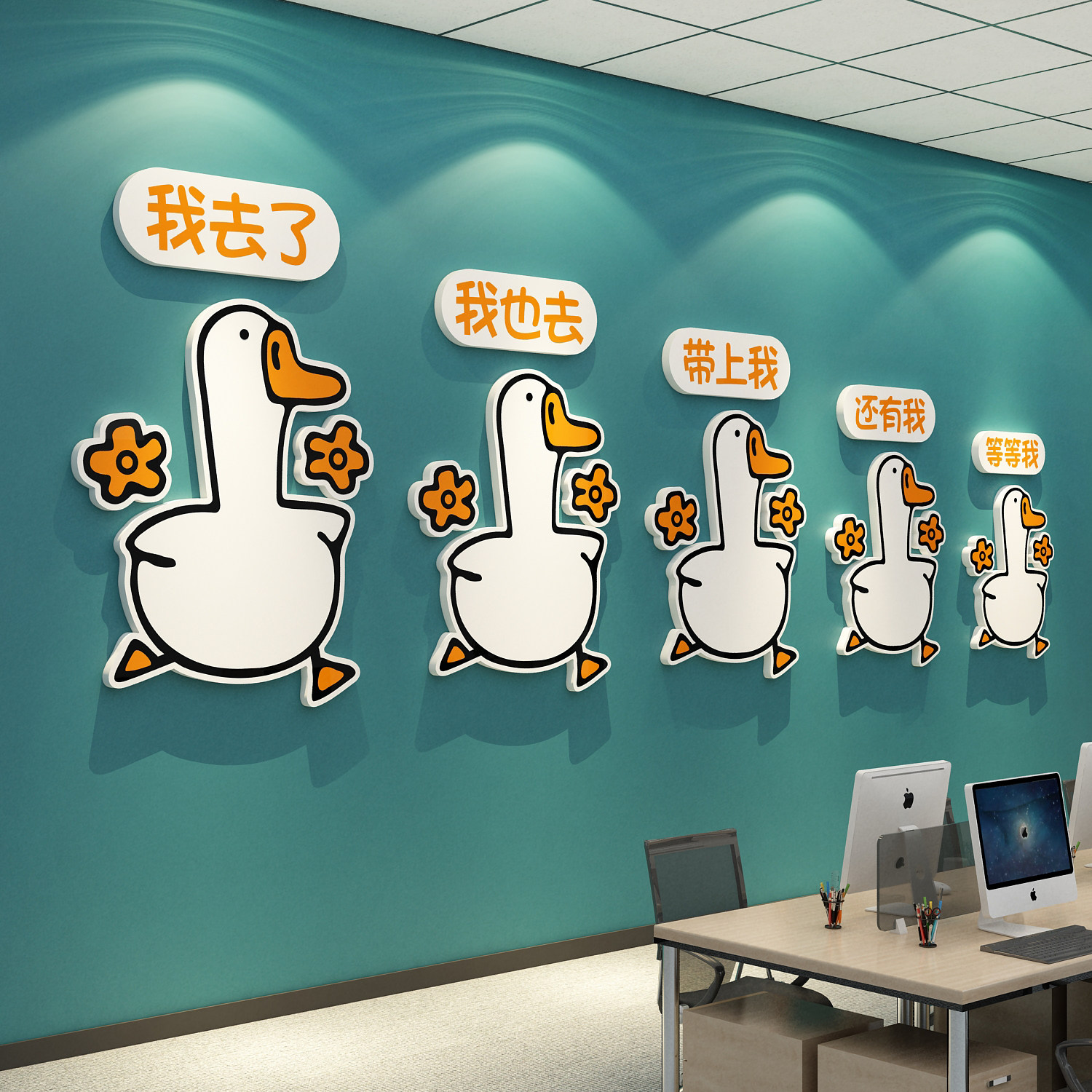 网红健身房文化墙面装饰品励志标语贴纸运动海报文化墙贴