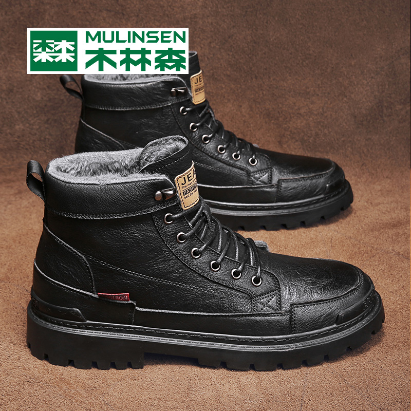 木林森马丁靴男冬季高帮皮靴加绒保暖棉鞋男雪地靴黑色英伦风短靴