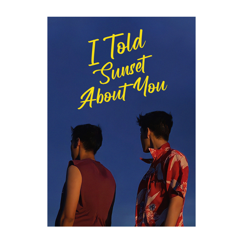 你的诠释我的爱bkpp海报泰剧同性周边房间背景墙现代装饰画