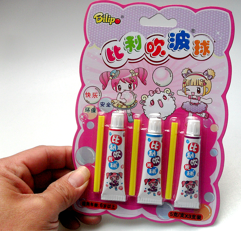 有关童年趣事的作文_有关童年趣事的作文_有关童年趣事的作文