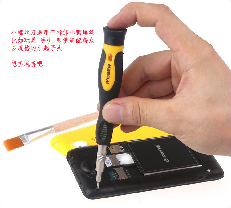 笔记本电脑检测工具_苹果电脑检测坏点工具_笔记本显卡问题检测