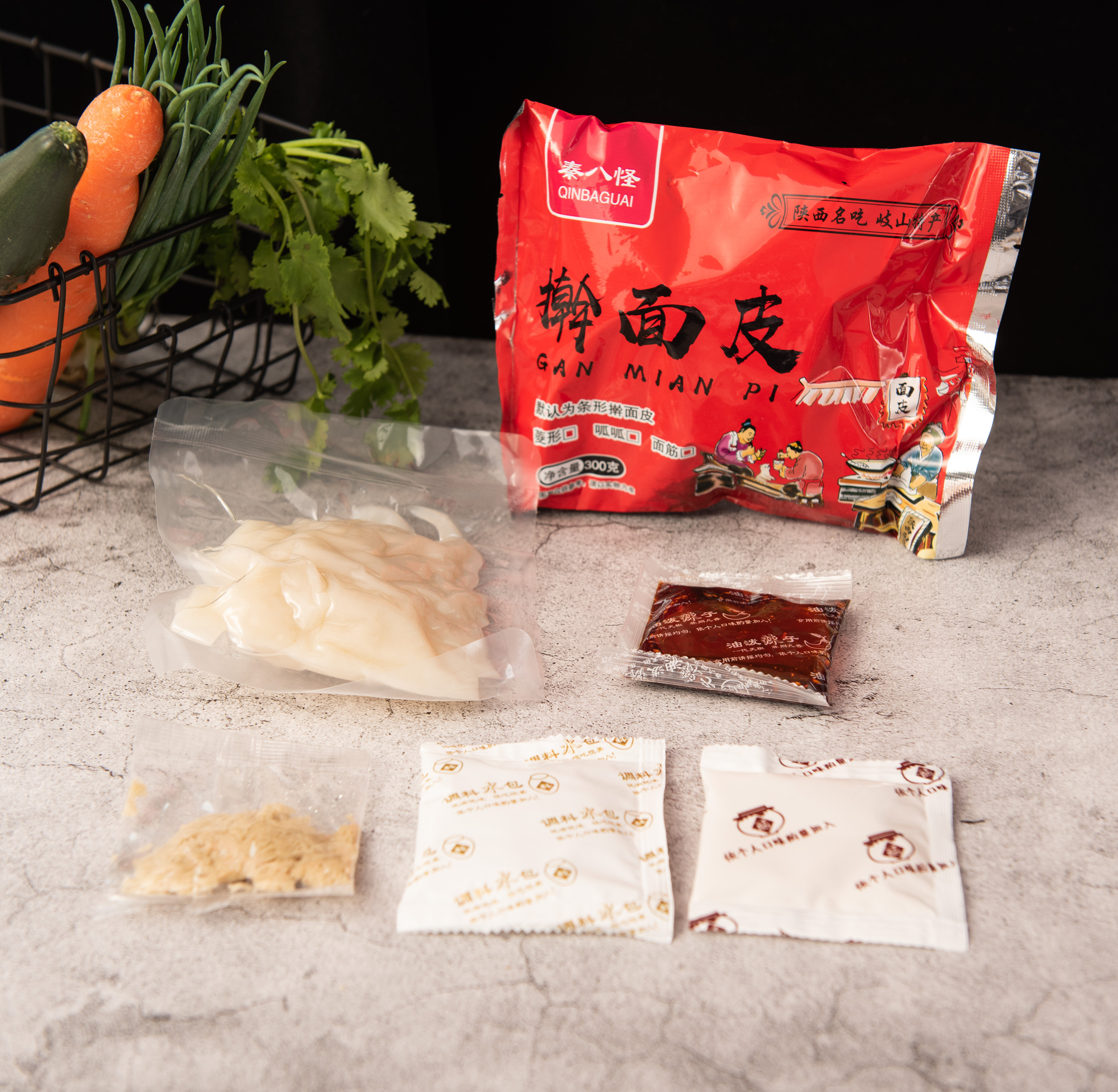 亏本速食七袋300克真空面皮冲量岐山宝鸡凉皮方便面