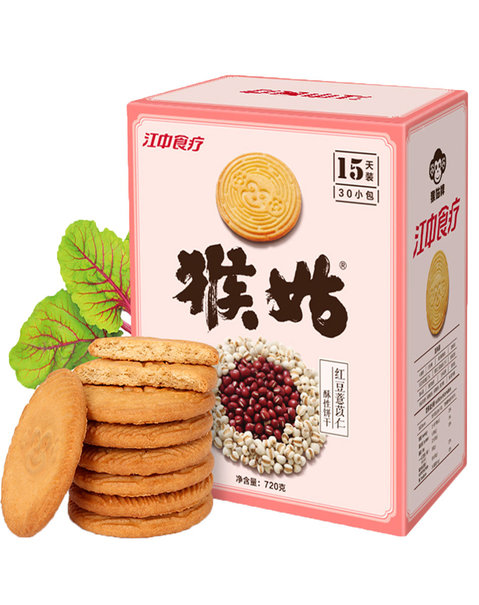 江中猴姑饼干猴头菇饼干养胃饼干15天装720g可搭配猴姑米稀