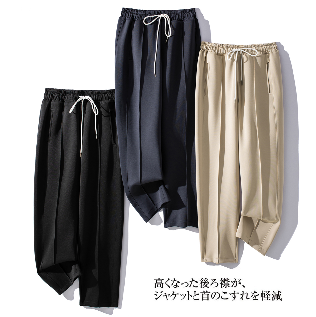 夏季针织阔腿裤男慵懒风高腰中缝线直筒裤巨显腿长拖地休闲裤卫裤