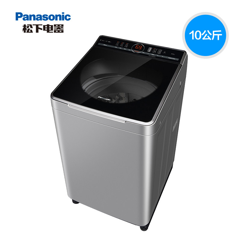 松下10公斤全自动洗脱一体家用波轮洗衣机变频直驱洗衣机