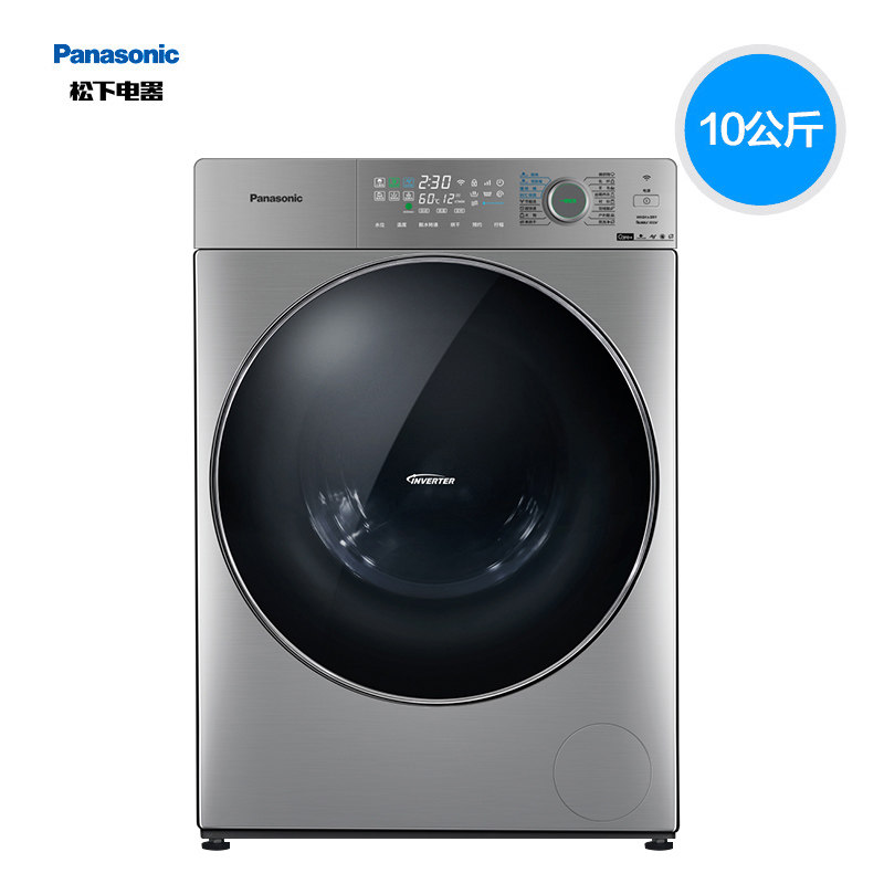 panasonic松下xqg100-sd13910kg洗烘一体机滚筒家用洗衣机