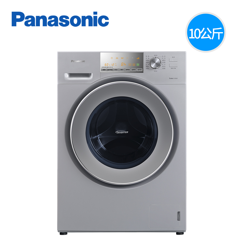 panasonic松下xqg100e155h10公斤滚筒高温变频洗衣机洗衣机
