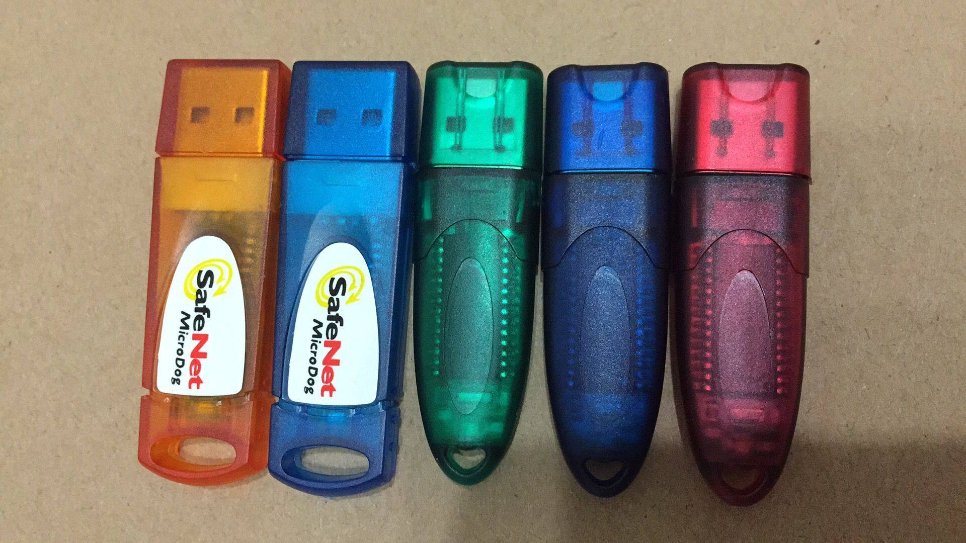 飞天诚信rockey2黑色原厂r2加密狗支持修改uidhidusb电脑锁