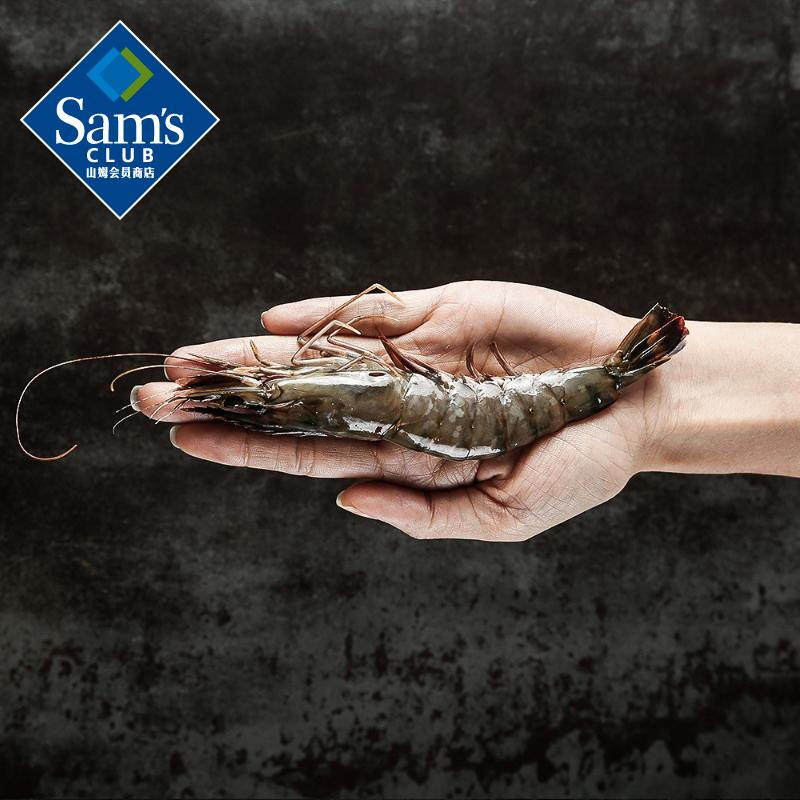 山姆超市泰国进口生冷冷冻虎虾2kg6080只虎纹冻虾