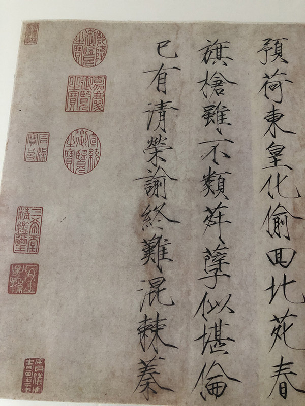 宋徽宗赵佶 瘦金体 欲借 风霜 古代书法名家高清绢布字帖复制品