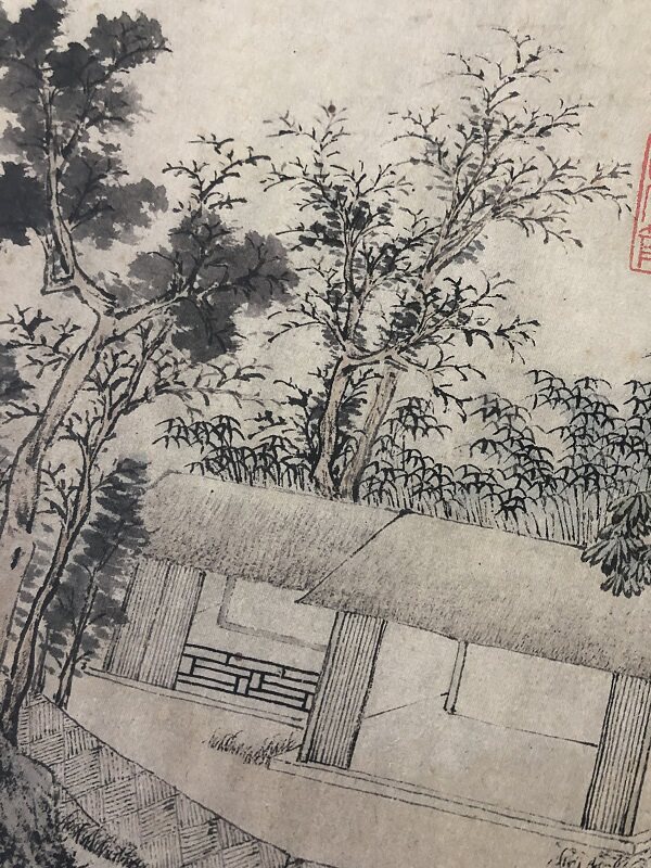 文徵明林榭煎茶图横幅山水国画水墨画高清绢布复制品国画