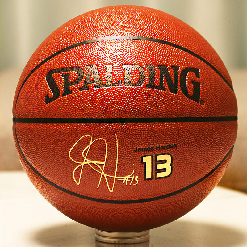 斯伯丁官方正品詹姆斯哈登签名球星篮球室内室外篮球
